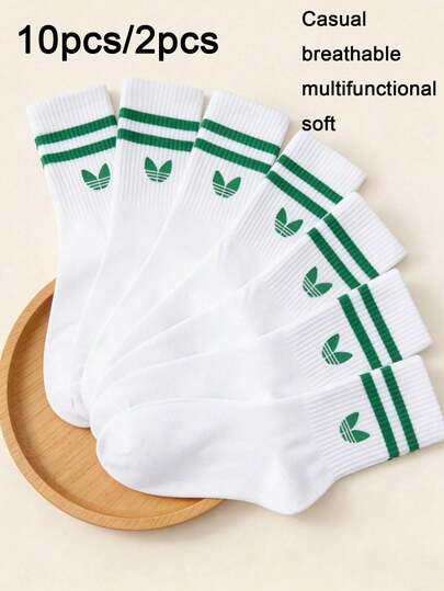 10pcs/2pcs Unisex White Striped Mid-Calf Socks, Casual Comfortable Versatile Socks, Suitable For Sports, Daily Wear, Back To School Season, All Seasons