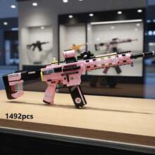 Cyberpunk Style Creative Tactical Weapon Brick Model, Available In Purple, Pink And Green Color Schemes, Realistic Vector Firearm Design With Magazine And Sight Details, Collectible Construction Blocks Suitable For Enthusiasts, Room Decor And Birthday Gifts - Light Machine Gun Model - View 10