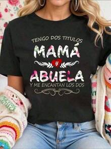Damt-shirts med grafiskt tryck, bomullst-shirt för mamma och mormor, blus för mors dag, bekväm damt-shirt, 100 % bomull, sommarklänning för kvinnor, avslappnad t-shirt med rund hals, bekväm och moderiktig med bokstavstryck för unga flickor - Svart - Visa 1
