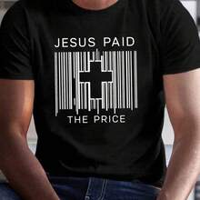 Printed T-Shirt For Men And Women - Black - View 1