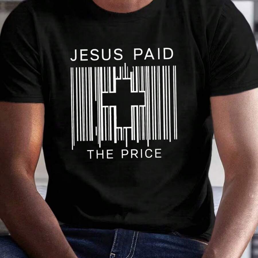 Printed T-Shirt For Men And Women - Black - View 1