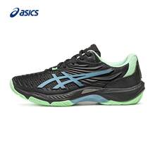 Asics Men Casual Athletic Shoes - Multicolor - View 2