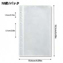 1pc A6 Transparent Color Loose Leaf Notebook Shell, 6-Hole Soft Leather Surface Single Button Loose Leaf Folder,FEINIBOOK, A6 Loose Leaf Folder, Macron Color Hand Book, Sticker Notebook Loose Leaf Folder, Diy Hand Book, Pp Transparent Material Sticker Notebook Liner Paper, Suitable For Photo Albums, Sticker Books, Scrapbooks, Savings Planning Books, Time Planning Books, Notebooks, Notebooks And Other Learning Stationery, New Semester Supplies, Essential For Returning To School - A6 - View 11