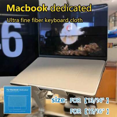 1pc/2pcs Ultra-Fine Fiber Laptop Screen Cleaning Cloth, Ultra-Fine Fiber Dust-Proof Cloth, Notebook Keyboard Cloth, Suitable For MacBook Pro 13/14/15/16 Inch, Suitable For Lens Cleaning Cloth, Glasses Cloth, Keyboard Protection
