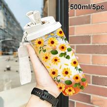 1 pièce/5 pièces Bouteille d'eau en plastique de 500 ml, imprimé tournesol, tasse à boire de tous les jours, pratique pour les voyages, répond aux besoins d'utilisation quotidienne, convient pour un usage personnel ou en cadeau, adapté pour les vacances, les cadeaux d'anniversaire, décoratif et pratique, cadeau d'été - Multicolore 1 - Voir 19