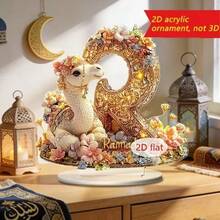 2D Flat Letter & Camel Shaped Unique Desktop Decor Ornaments - 1PC - View 3