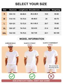 男士2件組夏季套裝，100%純棉圓領T恤與拼色泳褲 - 彩色 - 查看 5