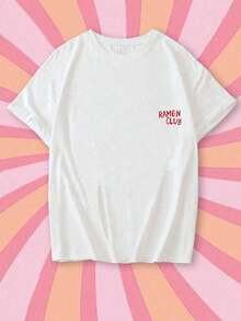 Camiseta de manga corta de cuello redondo con estampado de ramen, de moda minimalista y versátil, adecuada para mujer, color blanco - Blanco - Ver 4