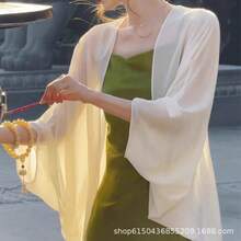 White Sheer Chiffon Kimono Cardigan, Lightweight Open-Front Summer Cover-Up, Wide Sleeve UV Protection Shrug - Beige - View 6