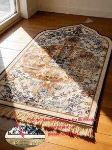 1pc Tasseled Floral Pattern Mat, Intricate Design Mat, Tasseled Edge Mat, Suitable For Indoor And Outdoor, Rectangular Tasseled Decorative Mat, Washable Carpet - Multicolor - View 4