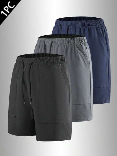1 chiếc quần short nam mùa hè nhanh khô, quần short thể thao ngoài trời thường ngày, được làm từ chất liệu thoải mái, phù hợp cho chạy bộ, thư giãn, mặc hàng ngày, tập thể dục và các hoạt động ngoài trời.