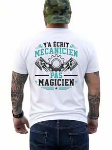 T-Shirt: A Fun Gift Idea For Mechanics: A T-Shirt With A Printed Message On The Back. Made From 100% [Specific Material, If Known, E.G., Cotton], This Crew Neck T-Shirt Is Designed For Comfort And Breathability, With Short Sleeves. Loose And Comfortable For Summer. - White - View 12