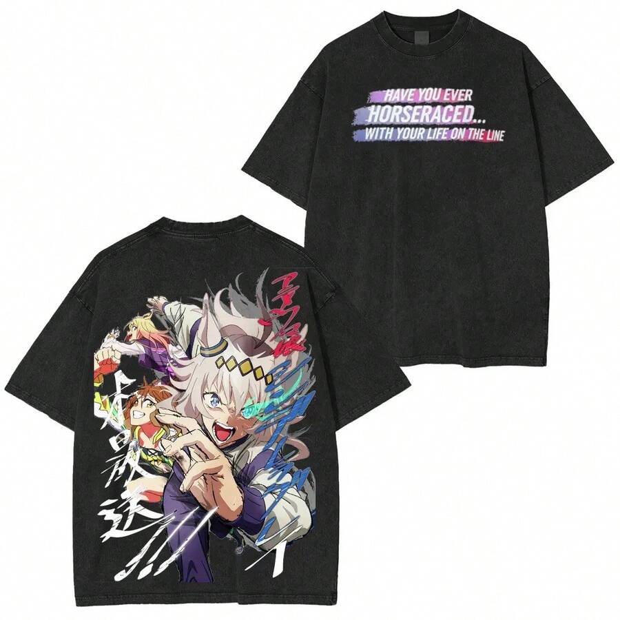 Uma Musume Pretty Derby Washed T-Shirt - Black - View 1