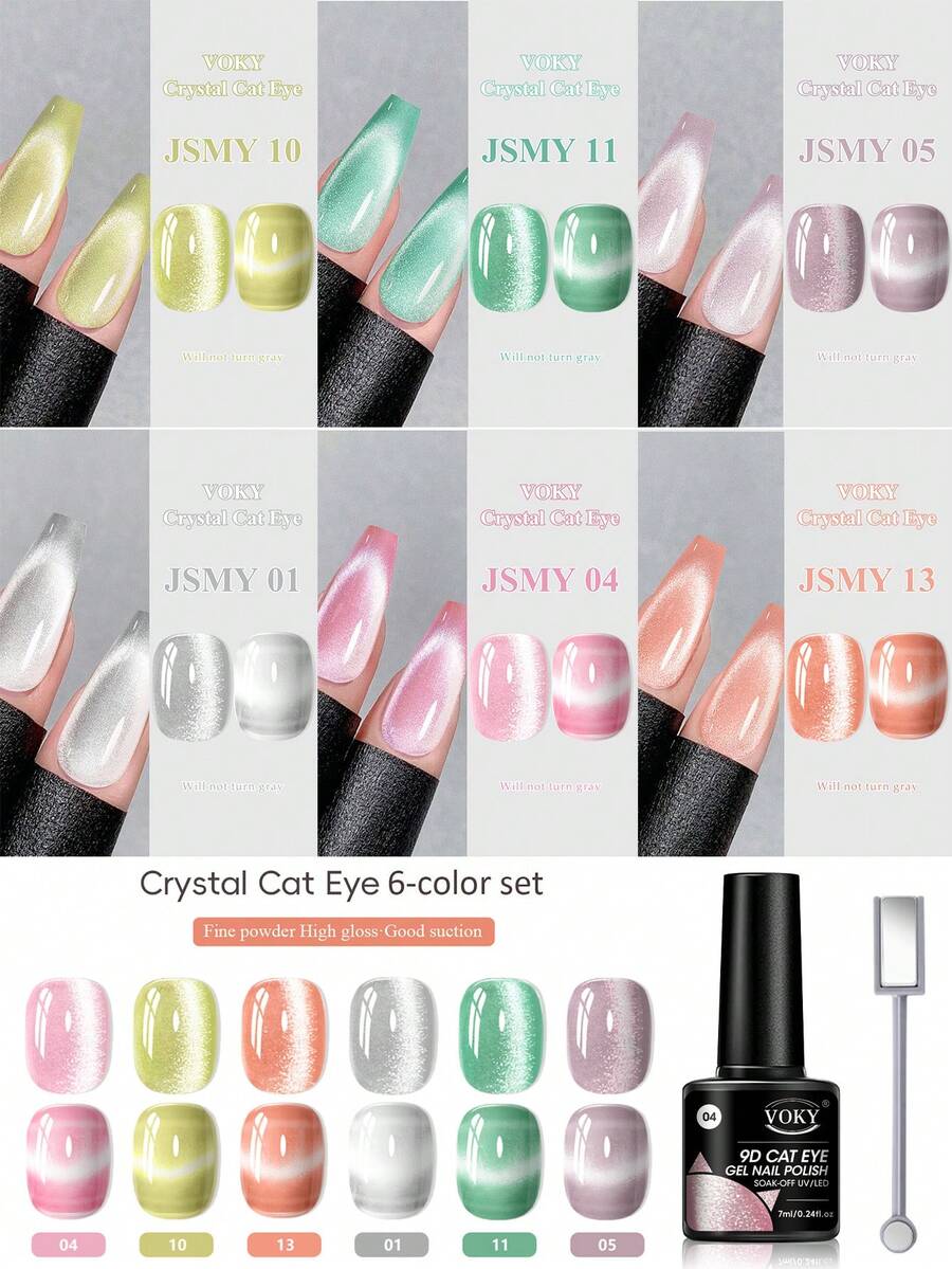 VOKY Juego de 7 piezas de gel de uñas premium con efecto ojo de gato, incluye herramientas magnéticas y partículas de purpurina magnética de moda, sin formaldehído, adecuado para salones de uñas y principiantes
