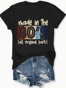 Mexican Style "MADE IN THE 80'S" Crew Neck T-Shirt, Short Sleeve Summer T-Shirts, Loose And Casual, Women's Clothing, Fashionable Summer Cotton T-Shirt - 黑色 - 查看 1
