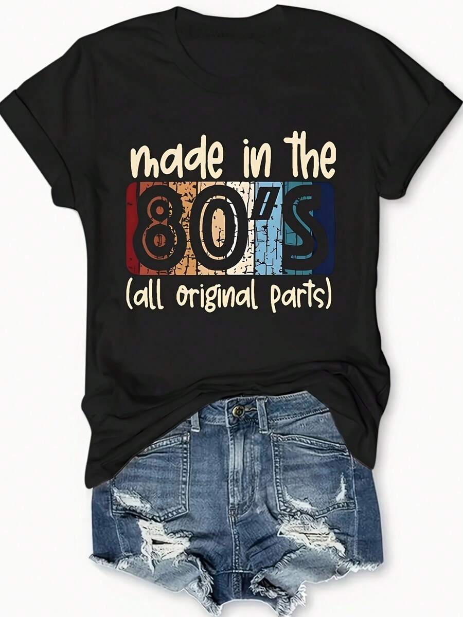 Mexican Style "MADE IN THE 80'S" Crew Neck T-Shirt, Short Sleeve Summer T-Shirts, Loose And Casual, Women's Clothing, Fashionable Summer Cotton T-Shirt - 黑色 - 查看 1