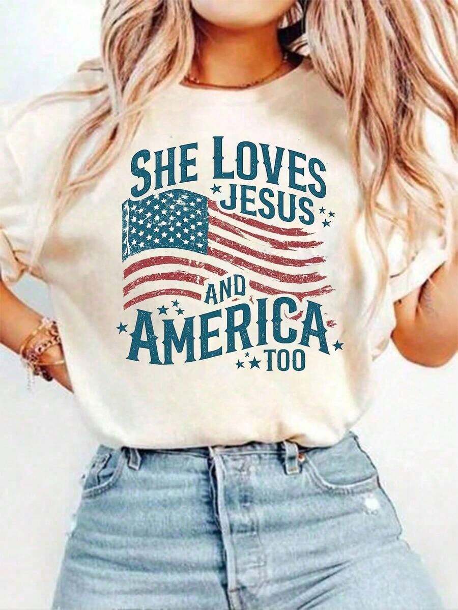 1 Pack Of Printed Short Sleeve Crew Neck T-Shirts For Girls, Casual Summer Clothes For Students And Young People - Unisex Urban Vintage Style, Loose Fit Cotton Crew Neck Short Sleeve T-Shirt - 杏 5 - 查看 1