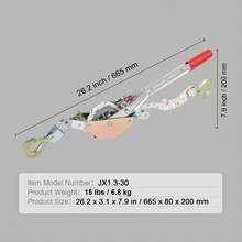 Tow Rope - Polyesterseil 3/4T 100 Fuß - View 7