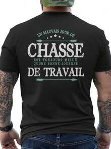 Men's T-Shirt With A Design Inspired By A Disappointing Hunting Day, Made To Offer Comfort And Breathability, With Short Sleeves, Loose And Comfortable For Summer. - Black - View 1