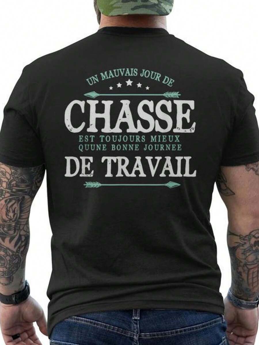 Men's T-Shirt With A Design Inspired By A Disappointing Hunting Day, Made To Offer Comfort And Breathability, With Short Sleeves, Loose And Comfortable For Summer. - Black - View 1