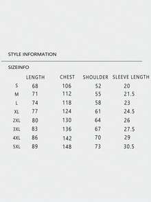 230g 100% Cotton T-Shirt - God Is Kind. Two-Tone Design, Unisex, Brown Background With Pink And Blue Lettering, Suitable For Casual And Holiday Wear. - 黑色 - 查看 6