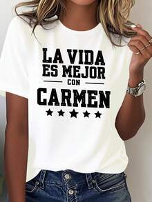 Camiseta negra para mujer - Slogan español 'La vida es mejor con Carmen' - Suave camiseta casual para todos los días - Ajuste cómodo para todas las estaciones - Regalo perfecto para mujeres llamadas Carmen - Diseño 'La Vida Es Mejor Con Carmen', camiseta con lema, camiseta con patrón geométrico, camiseta pura, parte superior cómoda, diseño simple, tejido transpirable, camiseta gráfica, moda femenina - Blanco - Ver 2