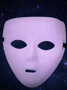 Classic Full Face White Horror Mask, Halloween Cosplay Costume Accessory, Bar Club Party Decor, Photography Prop, Stage Performance Accessory - View 12