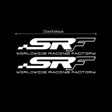 2pcs SRF Line Stickers, Global Racing Factory Decals, Waterproof Vinyl Cut Motorcycle Accessories Stickers, Motorcycle High-Performance Stickers, Domineering Pattern, Durable - 1 SET - View 3