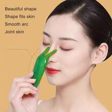 High Bridge Nose Scraper, Resin Nose Massager For Reducing The Sides Of The Nose, Face Nose Gua Sha Ool For Shape Puffiness Reducing (Green) - Green - View 2