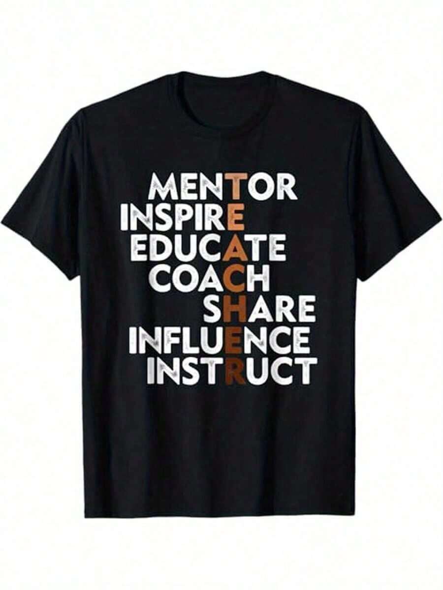 [Camiseta de inspiración para maestros 100% algodón] Camiseta negra de inspiración para maestros afroamericanos, 100% algodón, regalo de Halloween, Acción de Gracias, Navidad para hombres, mujeres, familiares y amigos, tallas S-XXXL, negra. - Blanco - Ver 1