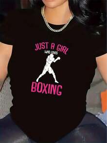 Camiseta 100% Algodón para Entusiastas del Boxeo |   Duradero y ligero, perfecto para entrenamientos en el gimnasio, con un diseño estampado, una opción ideal para entusiastas del deporte, ajuste cómodo, adecuado para la vida diaria, tela transpirable que mejora el rendimiento, cuello redondo, elasticidad media, ropa casual para uso diario. - Negro - Ver 7