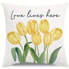 Funda de almohada de poliéster con diseño de bicicleta y tulipán amarillo, funda de cojín decorativa para sofá, almohada para cabecera de cama - 3 - Ver 2