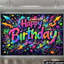 2D涂鸦风格生日派对横幅背景，彩色泼墨设计，搭配3D“生日快乐”字样，饰以箭头和闪电图案，街头风格 - 29 - 查看 3