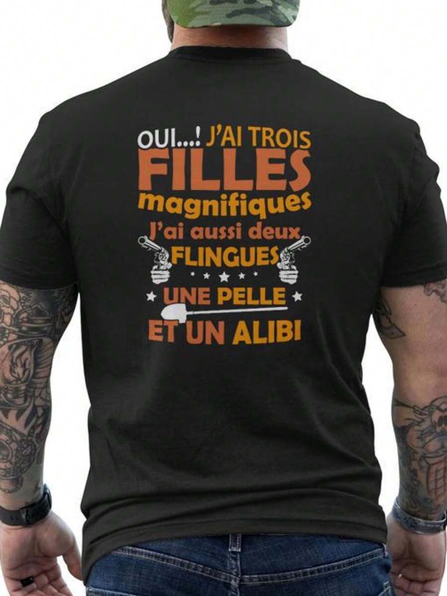 "I Have Three Beautiful Daughters" T-Shirt - Gift For Dads - Back Print T-Shirt - Men's Fashion T-Shirt - Cotton - Crew Neck - Comfortable And Breathable Fabric - Short Sleeves - Men's Fashion T-Shirt - Cotton - Crew Neck - Comfortable And Breathable Fabric - Loose And Comfortable For Summer - Black - View 1