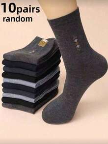 5 Pairs Black, White, Gray Fashionable Breathable Crew Socks For Men, Random Assortment, Suitable For Daily Wear - Multicolor - View 9