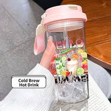 1個/5個 500ml「Hello Summer」主題塑膠杯，附吸管、掛繩與防漏蓋，透明冰咖啡杯，印有清新熱帶飲料與水果圖案，適合夏季日常使用，是海灘愛好者與女孩的絕佳禮物 - 多色-飲品summer - 查看 13
