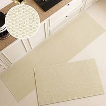 1pc Machine Washable Non-Slip Floor Mat, Soft Absorbent Stain-Resistant Kitchen Bathroom Hallway Laundry Room Carpet - Beige - View 9