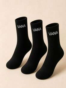 1/3/6雙中性羅紋襪 | 黑色、白色與灰色，附「VANA」Logo | 柔軟透氣 - 黑色 - 查看 5