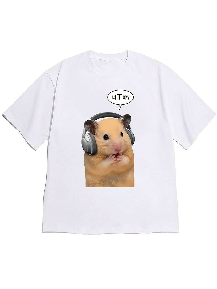This Limited-Edition Spring/Summer 2026 Short-Sleeved T-Shirt Is Made Of Lightweight, Breathable Cotton And Features A Cute And Fun Illustration Of A Hamster Wearing Headphones Combined With Korean Speech Bubbles. Comfortable And Gentle On The Skin, This Cute And Fun T-Shirt Is Perfect For Everyday Wear For Those Who Love Cute And Playful Styles. - 白色 - 查看 1