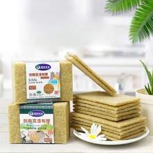 5/10/20 Pieces Microfiber Sisal Sponge Eco-Friendly Plant Sponges for Dishwashing Natural Fiber Cleaning Cloth Kitchen Accessories - 20 piezas - Ver 4