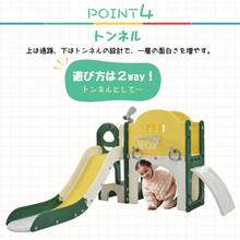 Slide - 1 - 查看 9