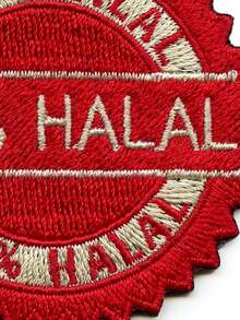 1pc 100% Halal Made Patch Entirely Permissible Arabic Embroidered Iron-On - Multicolor - View 6