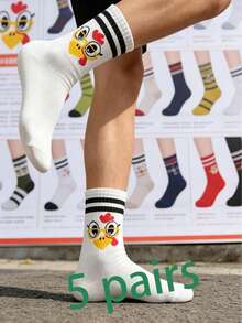 1/2 Pairs Cartoon Chick Print Striped Mid-Calf Socks, Unisex Breathable Comfortable Athletic Socks, Cute Chick Design, Black & White Stripes, Versatile For Students And Couples - Multicolor - View 13
