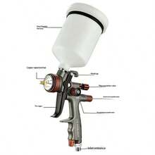 1 Set HVLP Spritzpistole, Niederdruck Hochzerstaübung, 1,3 mm Standarddüse, 600 ml Behälterkapazität, geeignet für verschiedene Beschichtungen - 5000B - Übersicht 7