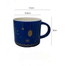 1 Stück wiederverwendbare Keramiktasse mit Motiven im orientalischen Stil, mit goldenen Mond- und Hausmotiven. Geeignet für Kaffee, Milch, Saft und Getränke. Ideal für Zuhause, Restaurant und Café. Perfektes Eid-Geschenk - Verschiedenfarbig - Übersicht 8