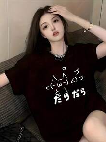 [Circle]Camiseta de manga corta para mujer con estampado de texto lindo en estilo japonés y coreano, estilo casual y sencillo, versátil para el verano. - Negro - Ver 7