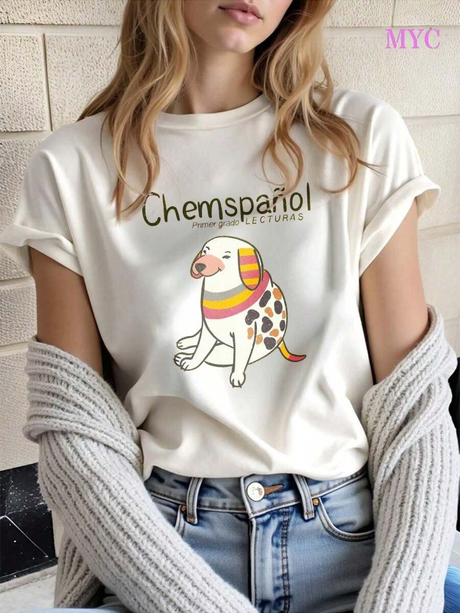 MYNOVA Women's Extra Large Soft Cotton Plus Size T-Shirt With Cute Dog Print Design, Perfect For Dog Lovers & Summer Gifts, Fashionable Casual Wear For Mother's Day & Easter, Women's Summer Dresses, Casual Perfect For All Seasons, S - XXL Pure Cotton T-Shirt - 白色 - 查看 1