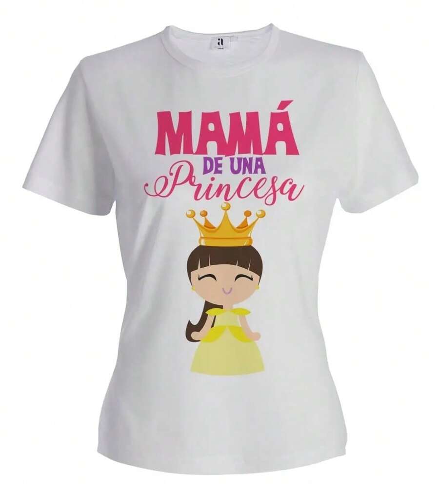 Gift T-Shirt For Mom - Amazing Mom Vol. 1 - Anli - White - View 1