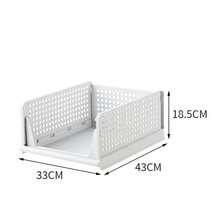 4 piezas Cesta de almacenamiento plegable para cajones, Organizador de armario apilable, Caja de almacenamiento con particiones para armario, gabinete, cocina, baño, Caja de almacenamiento de armario, Divisores de armario e insertos de estantería, Unidad de cajones de armario, Estantería escalonada, Estante de almacenamiento, Gabinete de cocina - Multicolor - Ver 16