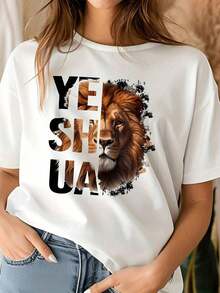 Envío gratis, entrega local enéxico. Entrega en 4 días a Yeshua. Camiseta con código León de para hombre - Diseño con letras hebreas y motivo de león, corte holgado, ropa casual y religiosa para Pascua, Pentecostés, eventos de la iglesia cristiana - Camiseta de manga corta con cuello redondo, transpirable para todas las estaciones, camiseta gráfica para hombre, camiseta de hombre, ropa de hombre, camiseta para hombre. - Negro - Ver 1